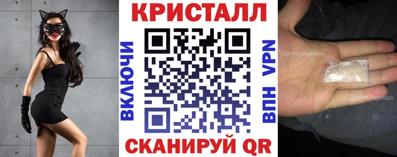 АМФЕТАМИН Premium  ОМГ ОМГ маркетплейс  Приозерск 