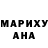 БУТИРАТ GHB D4yMON