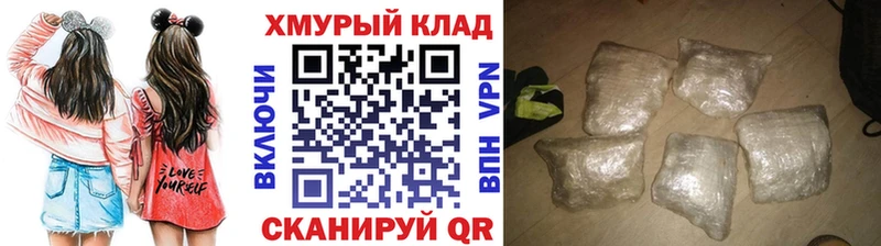 купить наркоту  Приозерск  ГЕРОИН Афган 