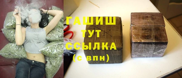 меф VHQ Киренск