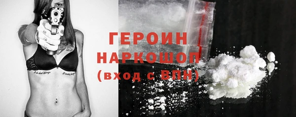 меф VHQ Киренск