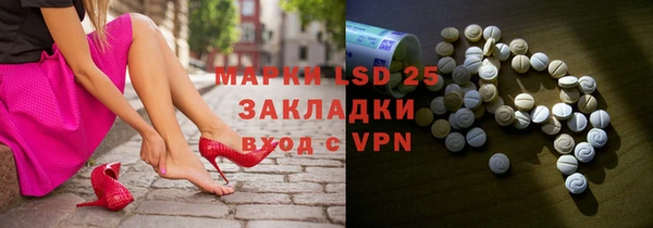 меф VHQ Киренск
