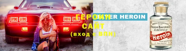 меф VHQ Киренск