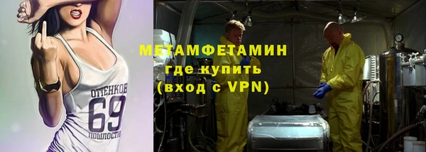 кокс Киреевск