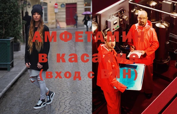 гашик Касимов
