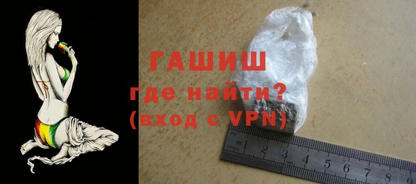 ПСИЛОЦИБИНОВЫЕ ГРИБЫ Карпинск