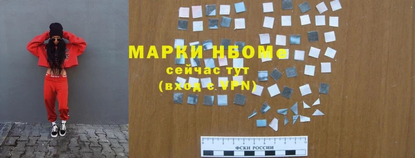 кокс Киреевск