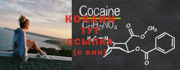 кокс Киреевск