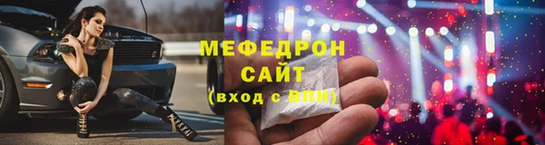 ПСИЛОЦИБИНОВЫЕ ГРИБЫ Карпинск
