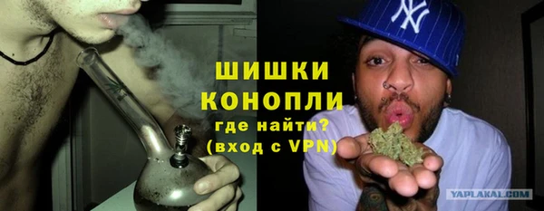мефедрон VHQ Карталы