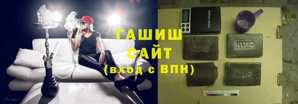 меф VHQ Киренск