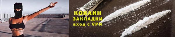 меф VHQ Киренск