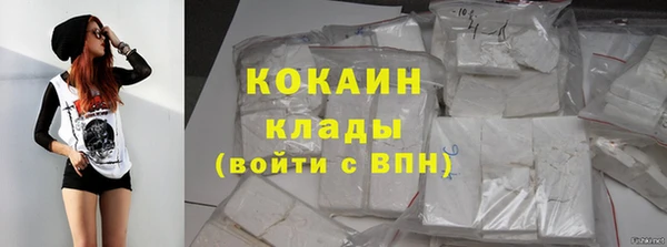 меф VHQ Киренск
