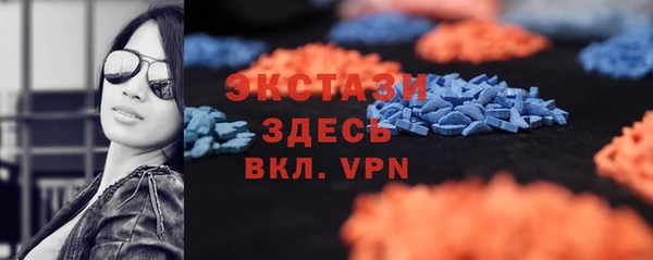 гашик Касимов