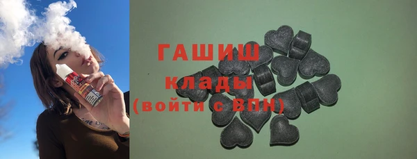 гашик Касимов