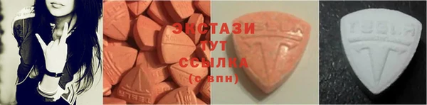 меф VHQ Киренск