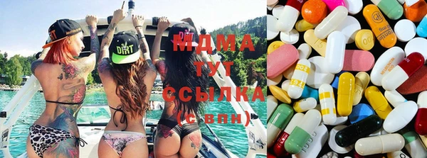 спайс Кинешма