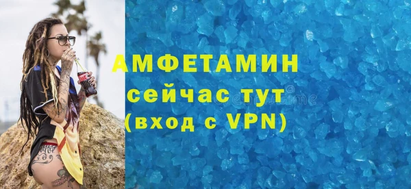 кокс Киреевск