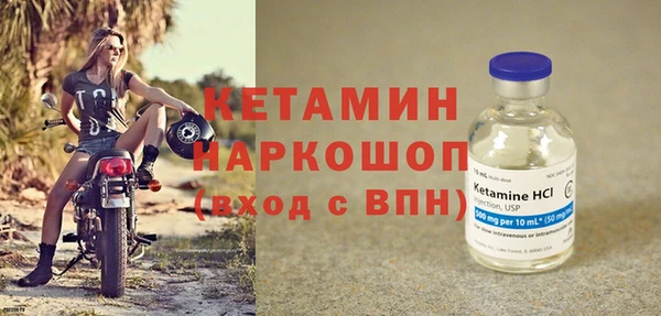 кокс Киреевск