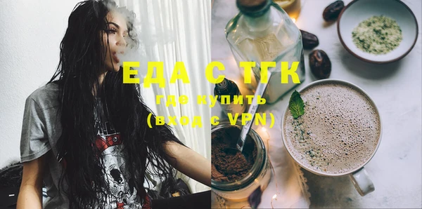 кокс Киреевск