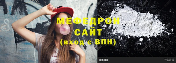 кокс Киреевск
