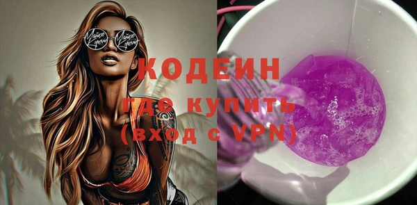 мефедрон VHQ Карталы