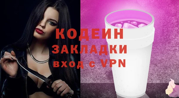 мефедрон VHQ Карталы