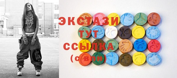 кокс Киреевск