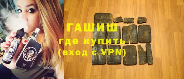 меф VHQ Киренск