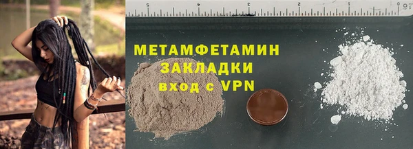 кокс Киреевск