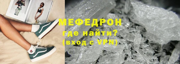 гашик Касимов