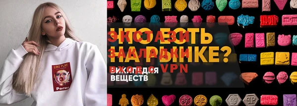 кокс Киреевск