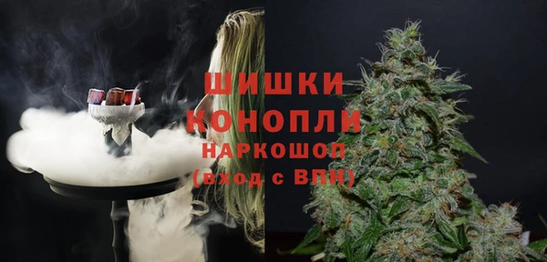 меф VHQ Киренск