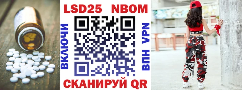 Лсд 25 экстази кислота  Приозерск 
